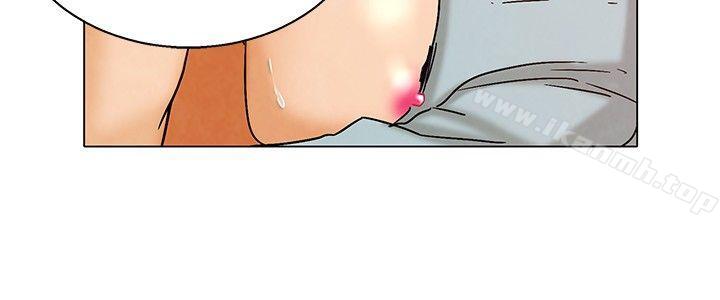 第4话 科长您不下班吗?(下)-今天,加班好咩?-AA MEDIA , HC（第17张）