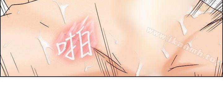 第5话 我可以去联谊吗?(上)-今天,加班好咩?-AA MEDIA , HC（第5张）
