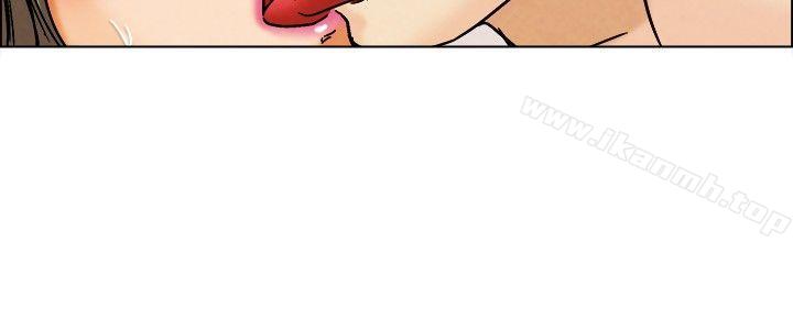 第6话 我可以去联谊吗?(下)-今天,加班好咩?-AA MEDIA , HC（第17张）