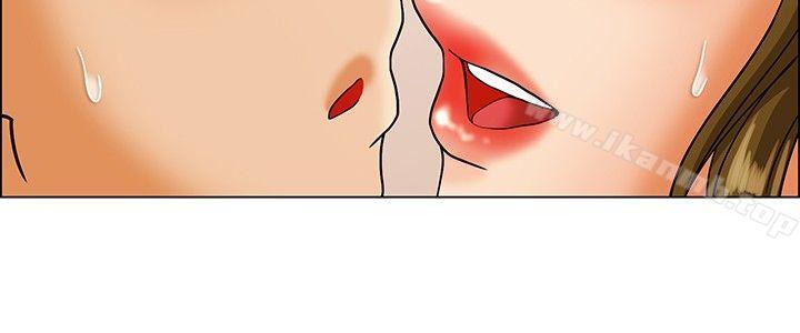 第15话 去员工旅游 天上也会掉下礼物啊(上)-今天,加班好咩?-AA MEDIA , HC（第16张）