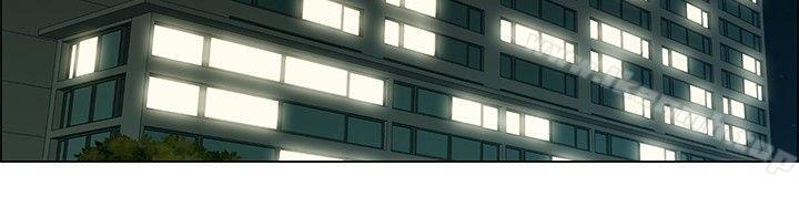 第17话 科长和代理被抓到啰(上)-今天,加班好咩?-AA MEDIA , HC（第13张）