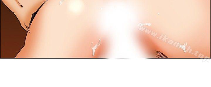 第23话 绍延,英日和吴代理(上)-今天,加班好咩?-AA MEDIA , HC（第11张）