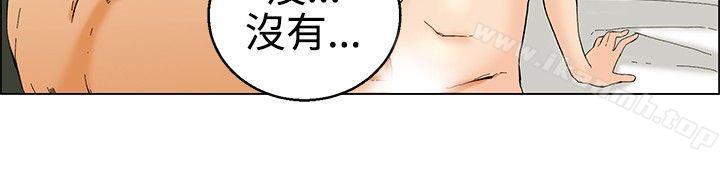 第30话 对我好的男人真可疑(下)-今天,加班好咩?-AA MEDIA , HC（第5张）