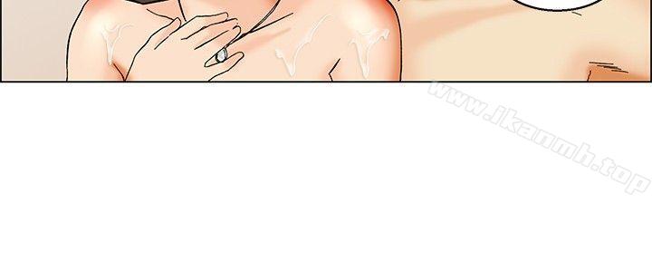 第30话 对我好的男人真可疑(下)-今天,加班好咩?-AA MEDIA , HC（第15张）