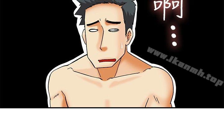 第30话 对我好的男人真可疑(下)-今天,加班好咩?-AA MEDIA , HC（第19张）