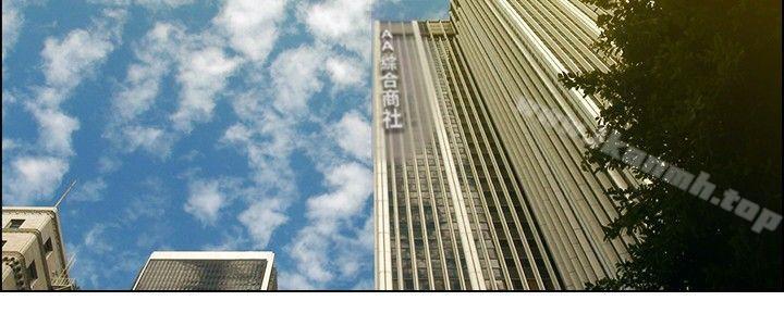 第35话 拜託你们不要加班(上)-今天,加班好咩?-AA MEDIA , HC（第5张）