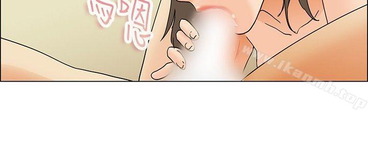 第38话 我喜欢在家里做(下)-今天,加班好咩?-AA MEDIA , HC（第19张）