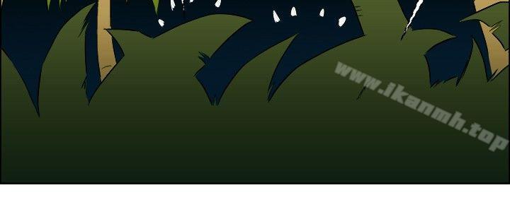 第47话 在长滩岛的那些事(上)-今天,加班好咩?-AA MEDIA , HC（第13张）