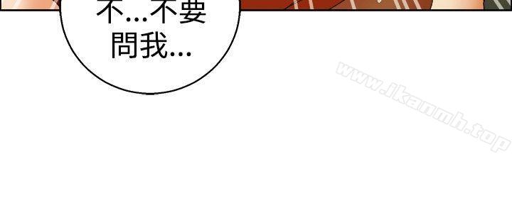 第50话 韩国的办公室恋情(下)-今天,加班好咩?-AA MEDIA , HC（第5张）