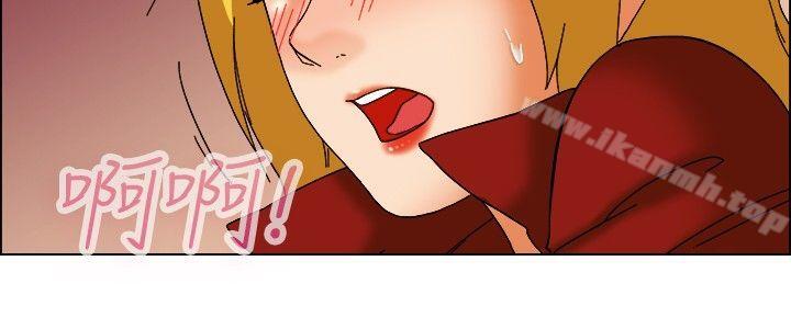 第50话 韩国的办公室恋情(下)-今天,加班好咩?-AA MEDIA , HC（第7张）