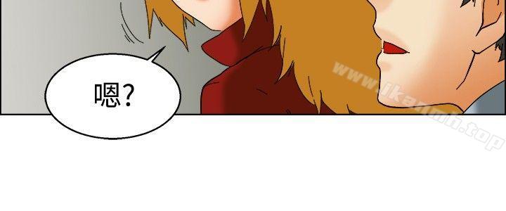 第50话 韩国的办公室恋情(下)-今天,加班好咩?-AA MEDIA , HC（第9张）