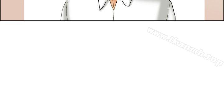 第51话 我们分手吧(上)-今天,加班好咩?-AA MEDIA , HC（第15张）