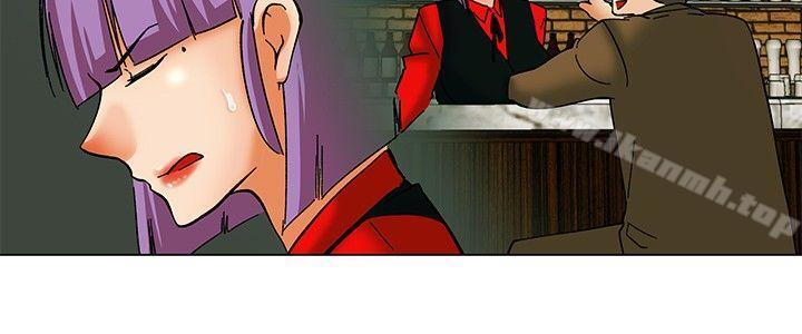 第56话 我和边主任的她?(下)-今天,加班好咩?-AA MEDIA , HC（第15张）