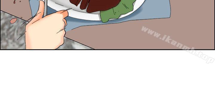 第59话 摩铁就有点那个嘛(上)-今天,加班好咩?-AA MEDIA , HC（第5张）