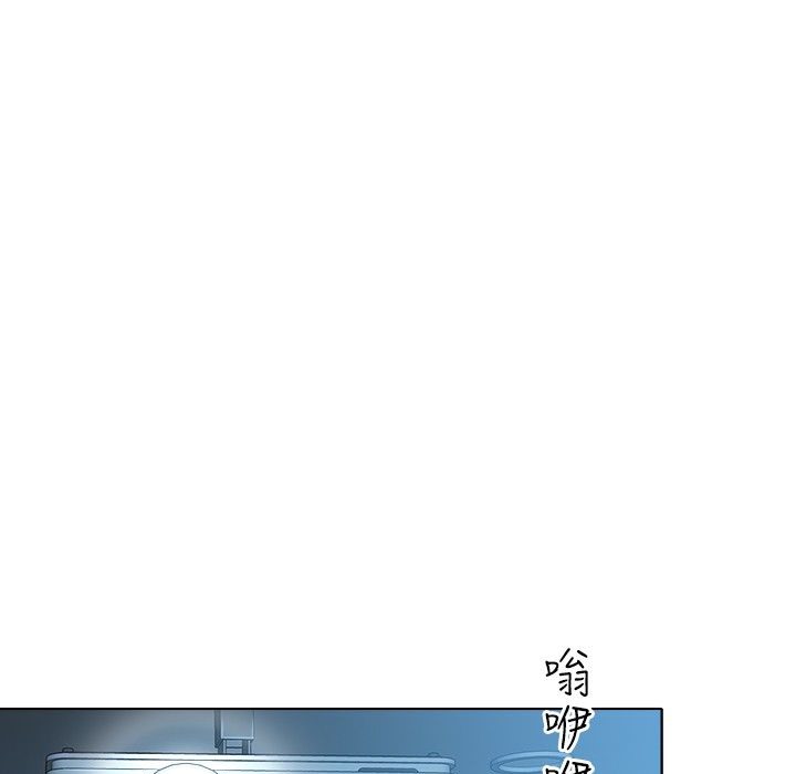 第3话-今天在哪嘞-SAN（第9张）