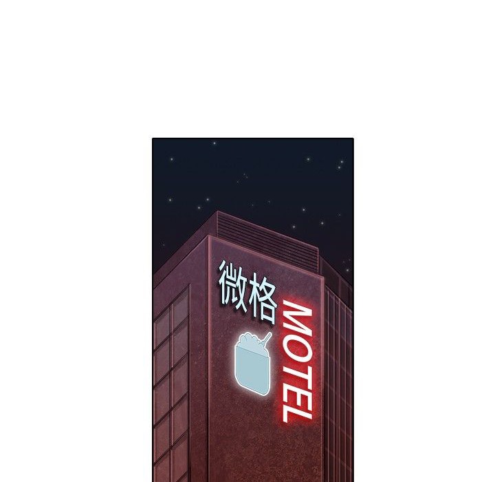 第3话-今天在哪嘞-SAN（第22张）