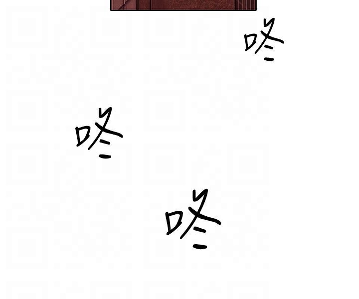 第3话-今天在哪嘞-SAN（第23张）