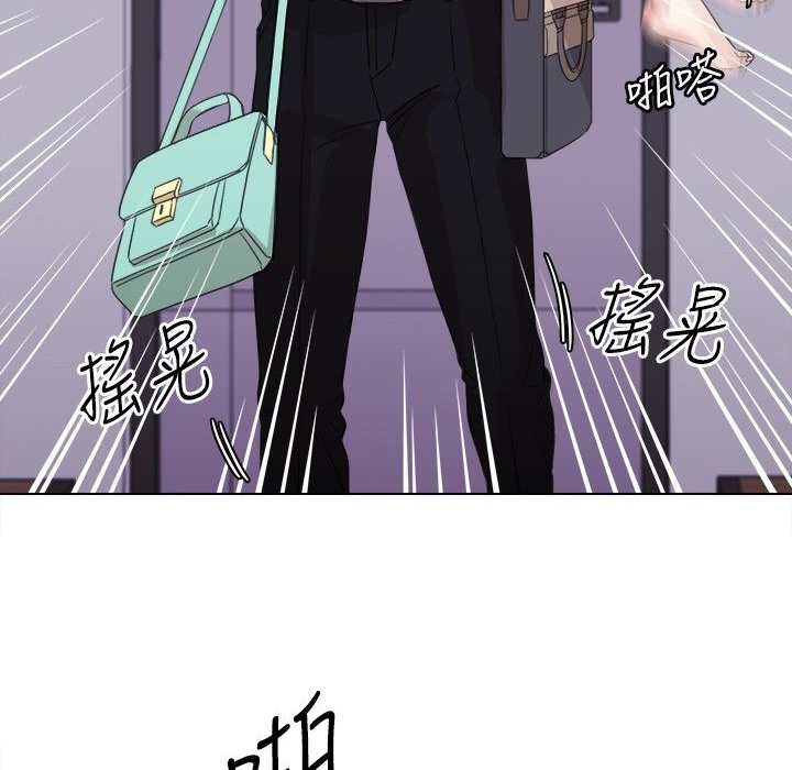 第3话-今天在哪嘞-SAN（第27张）