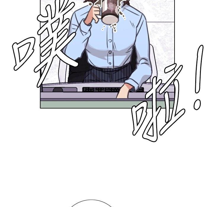 第7话-今天在哪嘞-SAN（第23张）