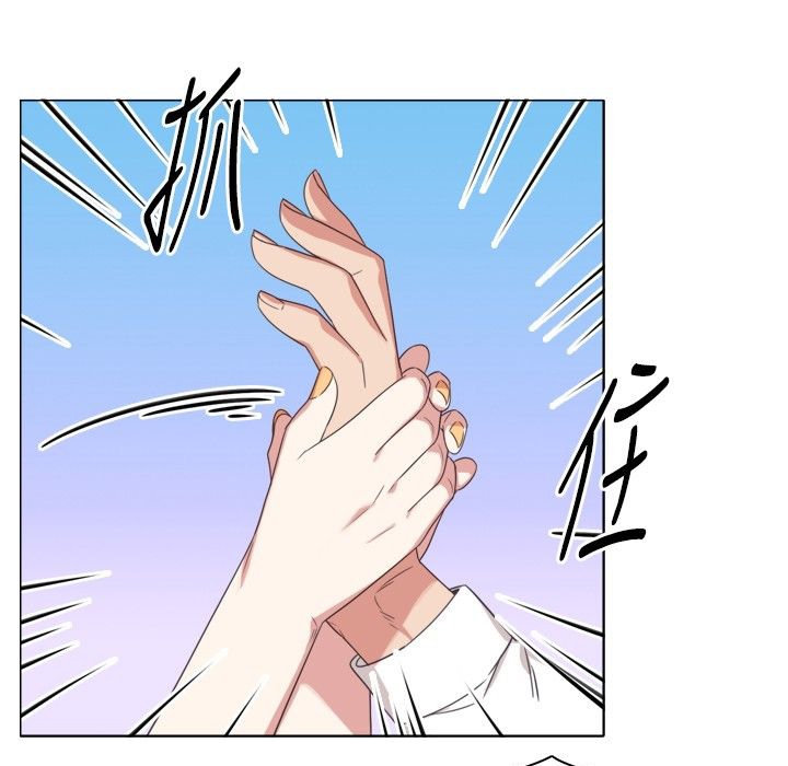 第7话-今天在哪嘞-SAN（第28张）