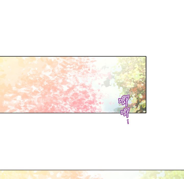 第10话-今天在哪嘞-SAN（第22张）