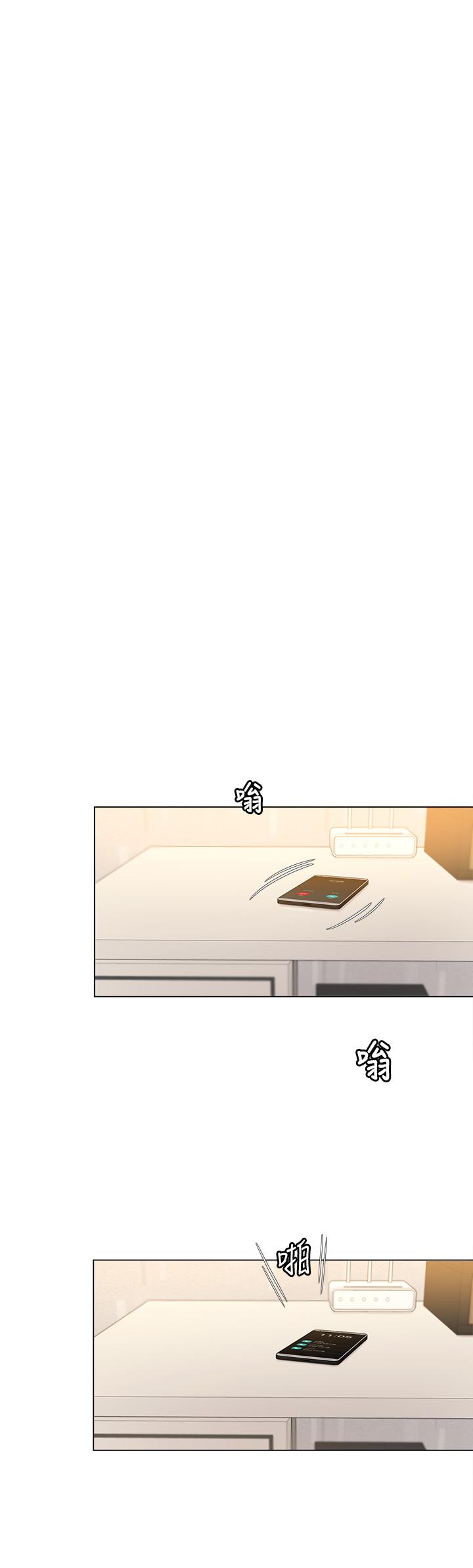 第65话-镜子中的淫蕩肉体-今晚就决定吃你了-权模洋,活火山（第31张）