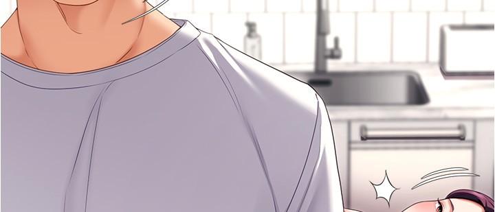第75话-从头到脚都美味的罗教授-今晚就决定吃你了-权模洋,活火山（第9张）