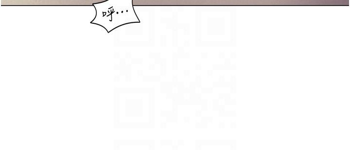 第88话-惨遭舒岚报复的再颖-今晚就决定吃你了-权模洋,活火山（第14张）