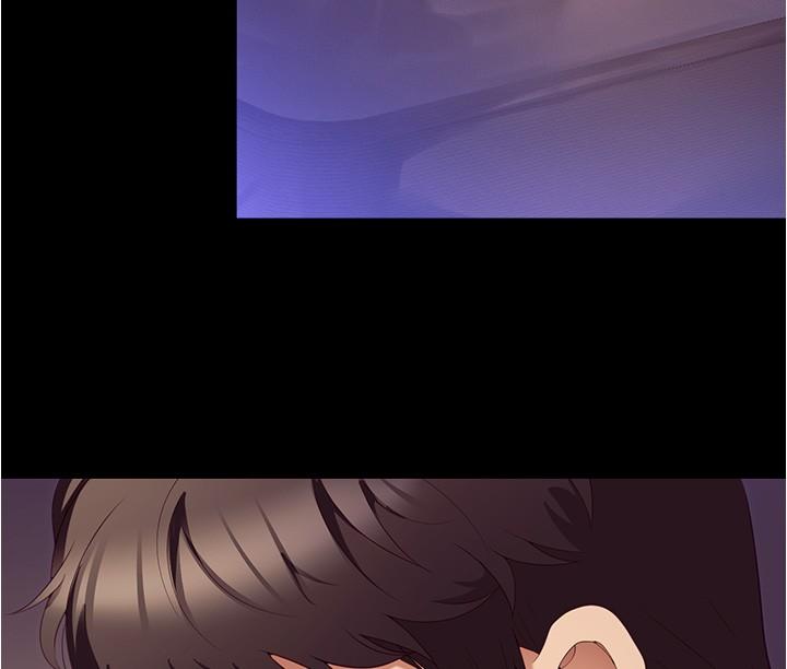 第90话-小心一点!让我怀孕就糟啰~-今晚就决定吃你了-权模洋,活火山（第5张）