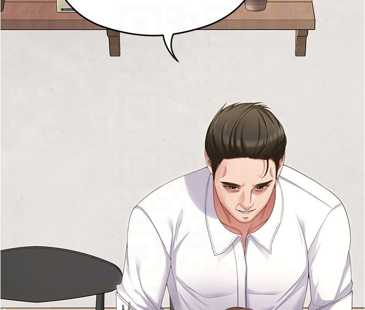 第91话-打都打了，插完再走啊-今晚就决定吃你了-权模洋,活火山（第6张）