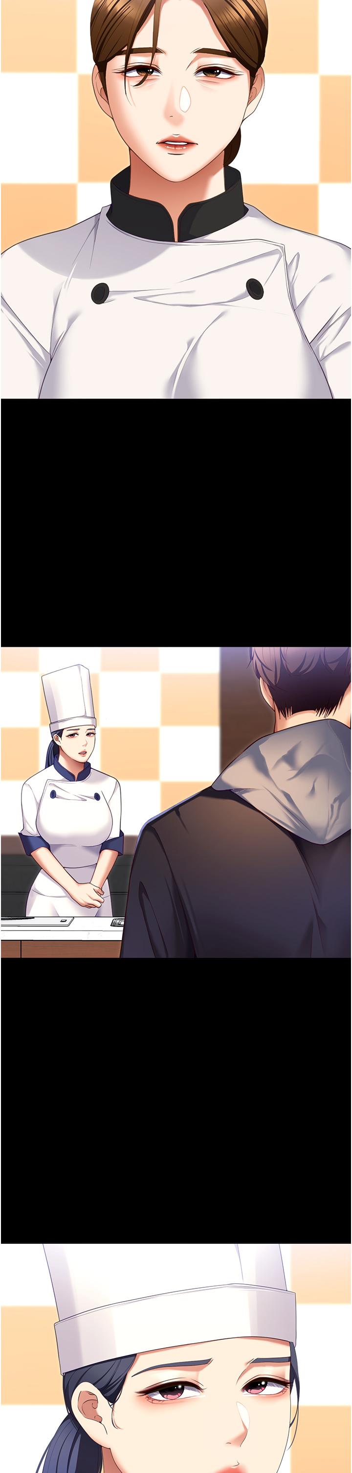 第102话-这是我最后一次找你-今晚就决定吃你了-权模洋,活火山（第7张）