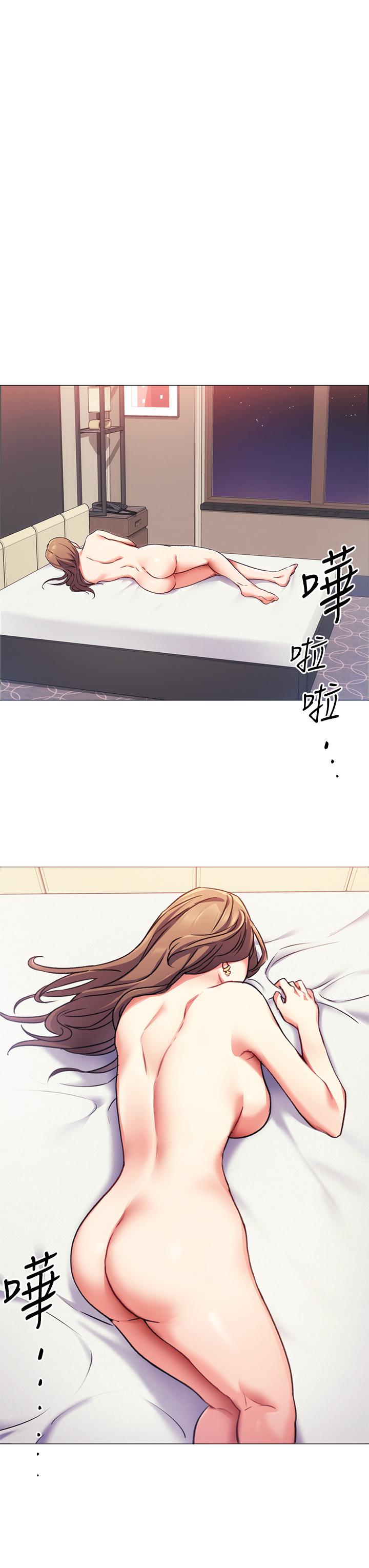 第4话-守在修豪身边的真正原因-今晚就决定吃你了-权模洋,活火山（第5张）