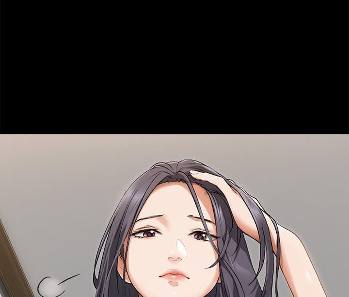 第58话-你一直想吸我的奶吗-今晚就决定吃你了-权模洋,活火山（第5张）