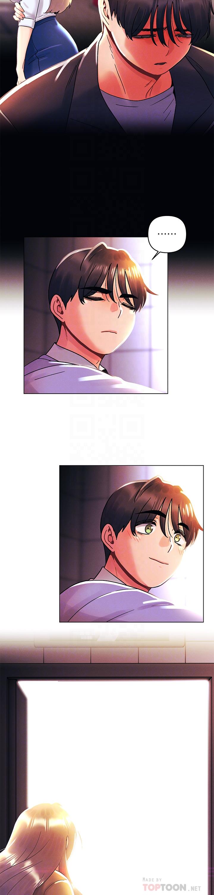 第39话-我不会把你让给任何人-今晚是第一次-六月,屌车（第18张）