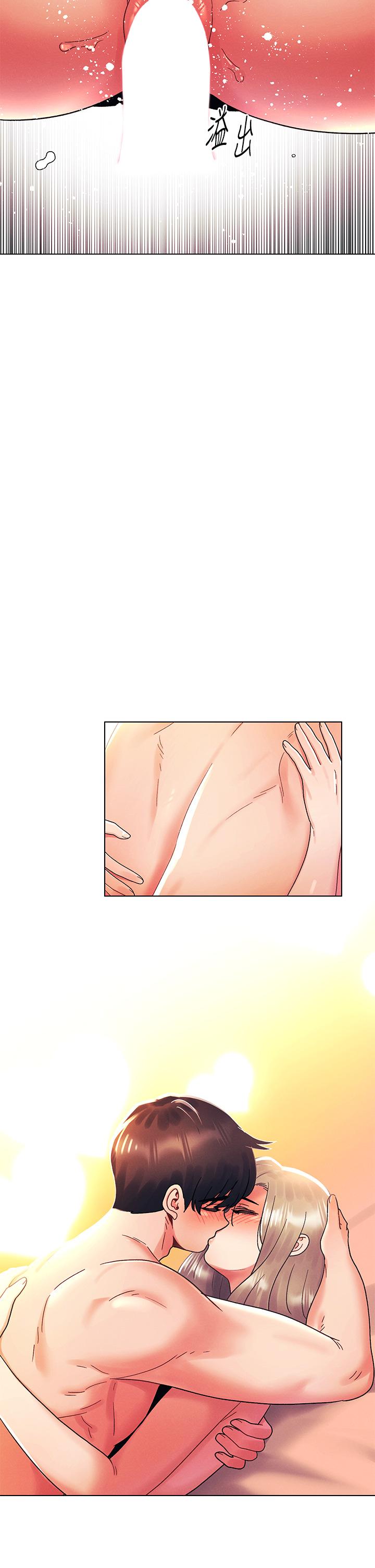 第40话-饿虎扑羊的怡春-今晚是第一次-六月,屌车（第24张）