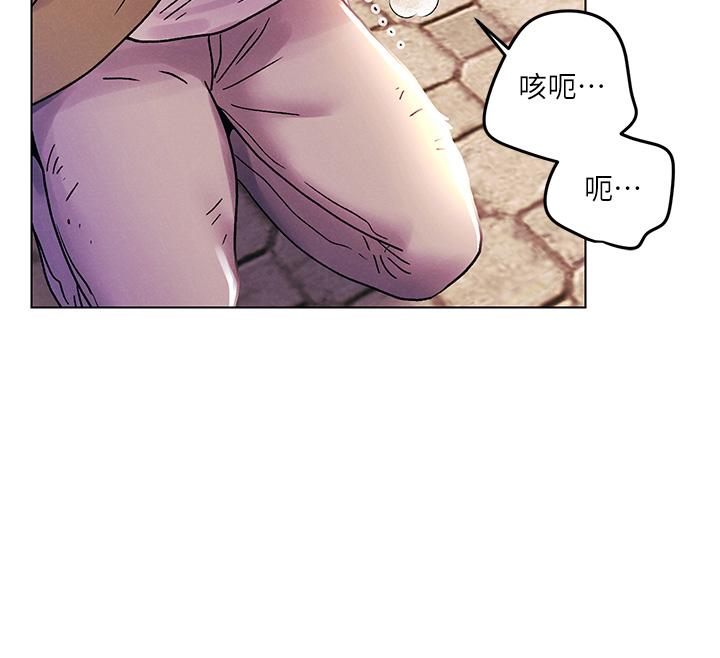 第41话-性感看板娘-今晚是第一次-六月,屌车（第5张）