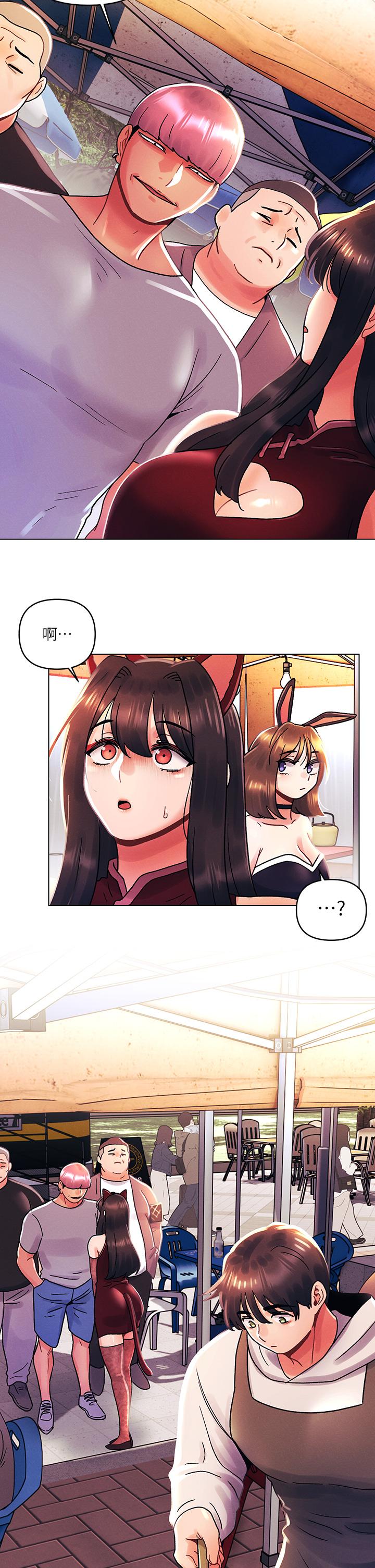 第41话-性感看板娘-今晚是第一次-六月,屌车（第24张）