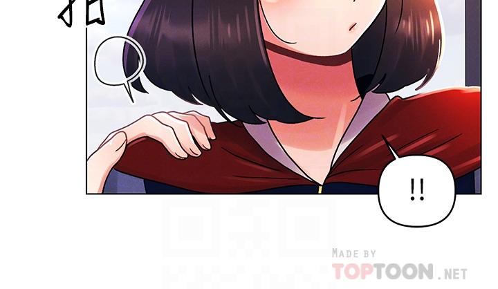 最终话-插翅难飞的亦明&hearts;-今晚是第一次-六月,屌车（第12张）