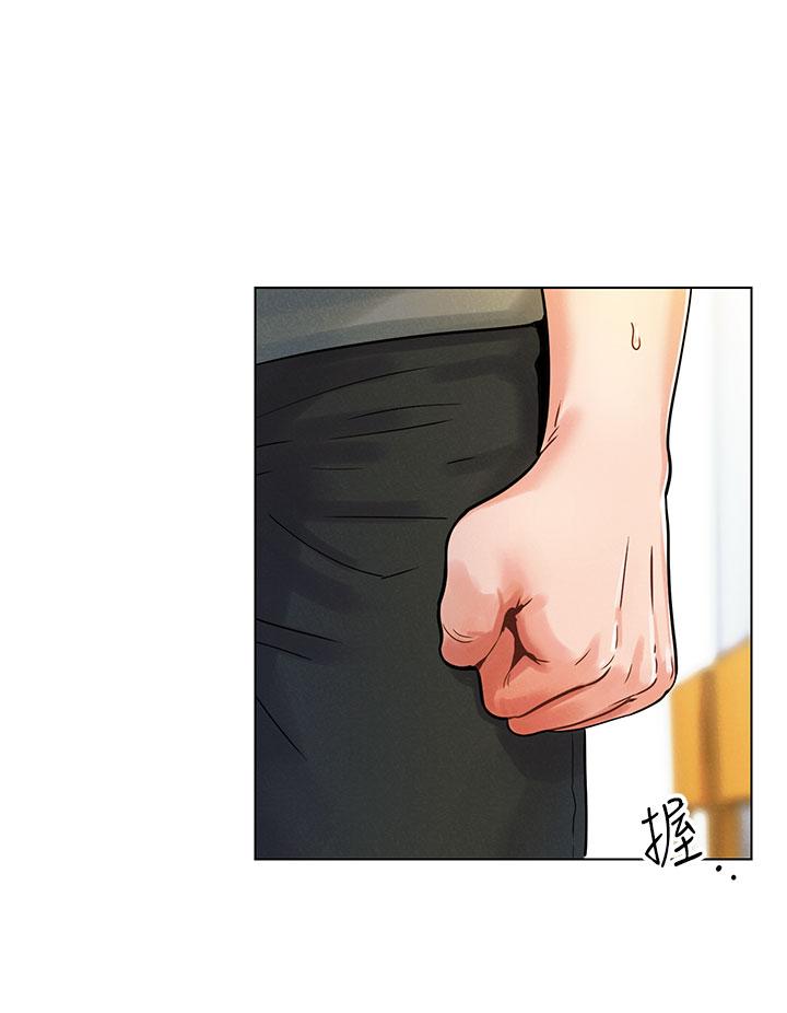 第1话-完美纯洁的女朋友-今晚是第一次-六月,屌车（第24张）