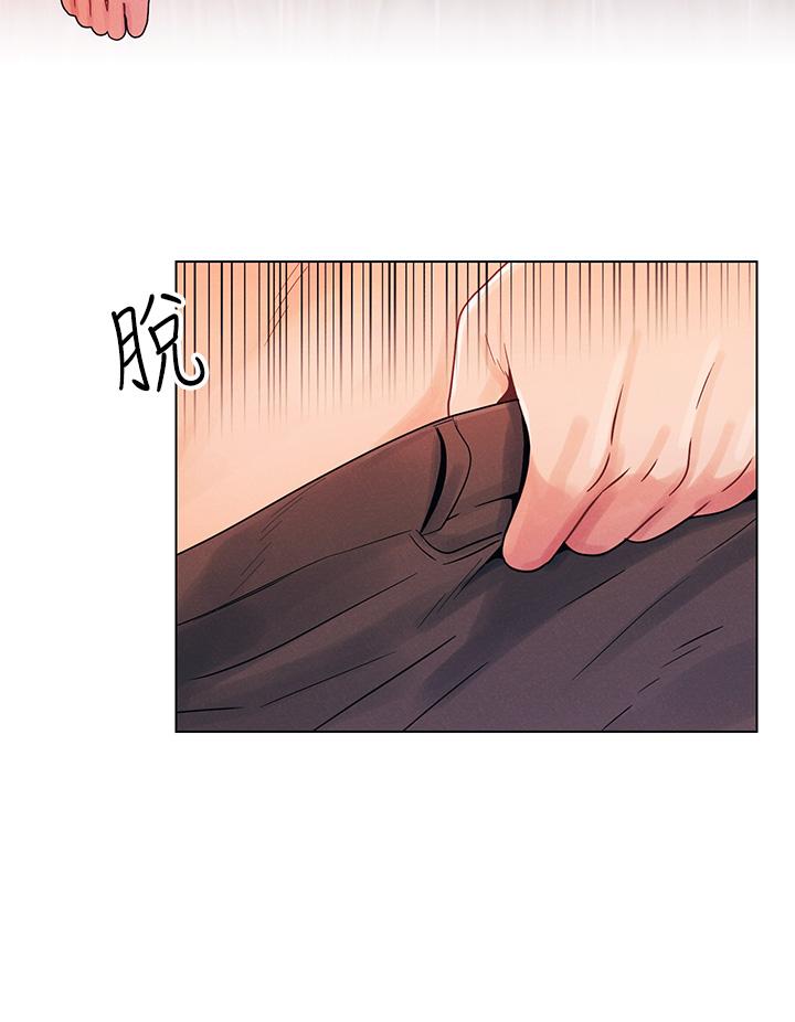 第3话-我们来试试野炮吧-今晚是第一次-六月,屌车（第9张）