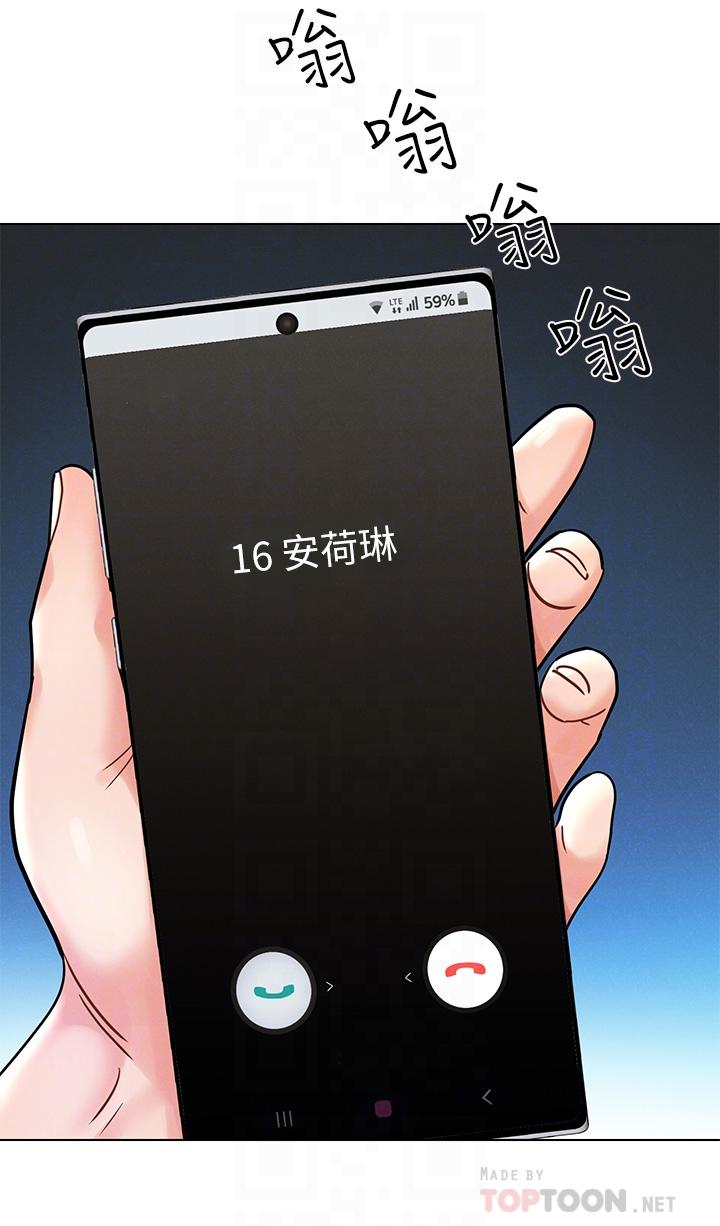 第7话-被女友激发的慾望-今晚是第一次-六月,屌车（第16张）