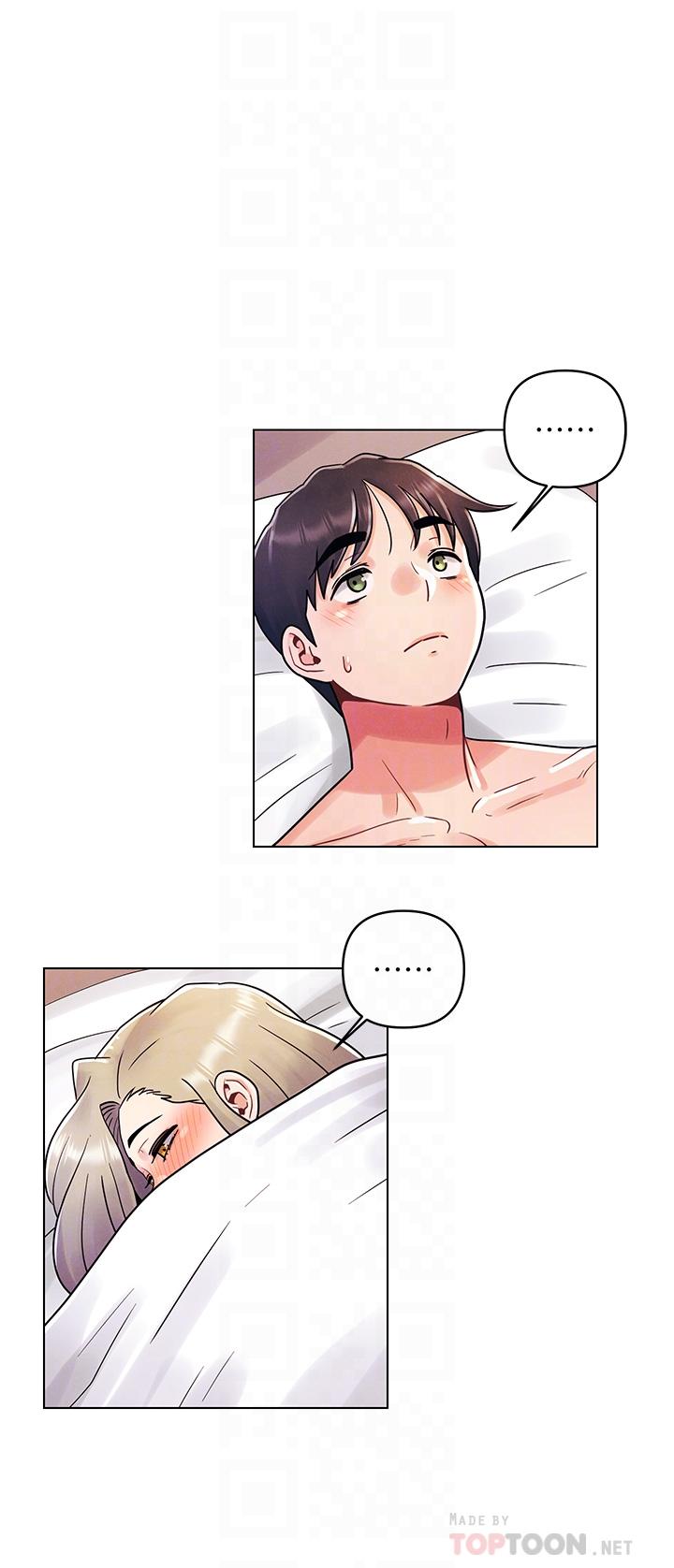 第11话-可爱女友性感的模样-今晚是第一次-六月,屌车（第12张）