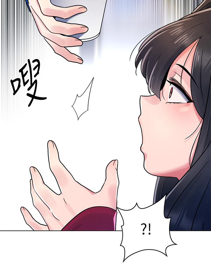 第12话-不想被乾就陪我玩个尽兴-今晚是第一次-六月,屌车（第26张）