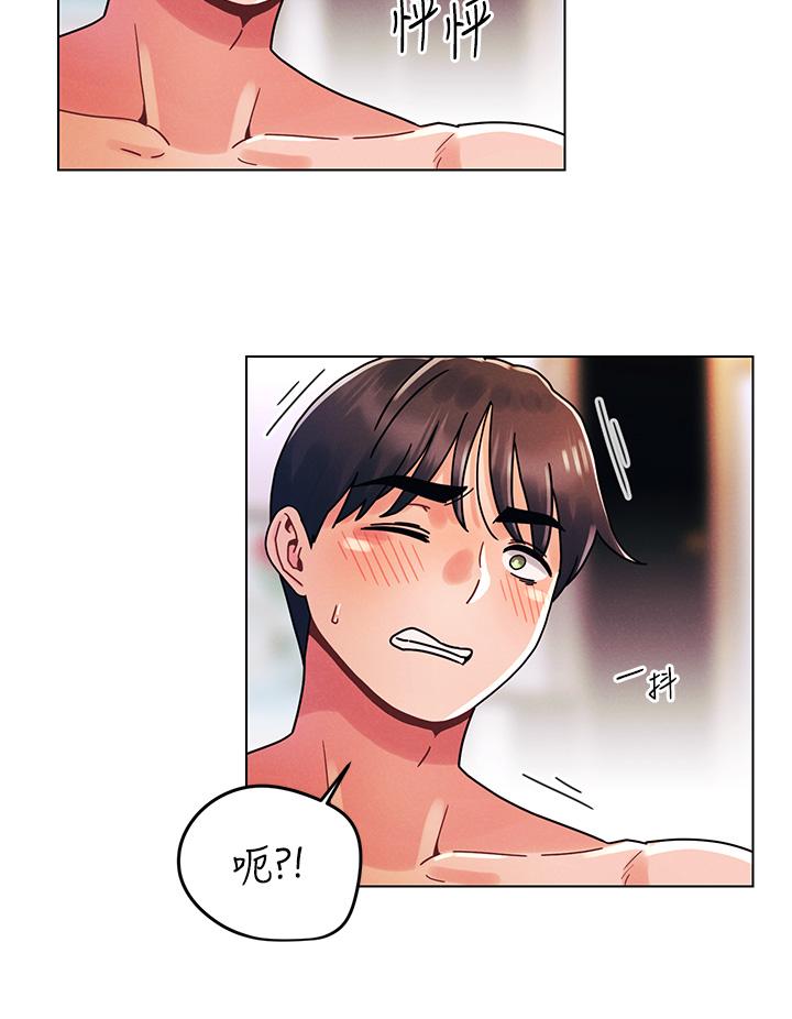 第23话-见识女友的口技-今晚是第一次-六月,屌车（第19张）