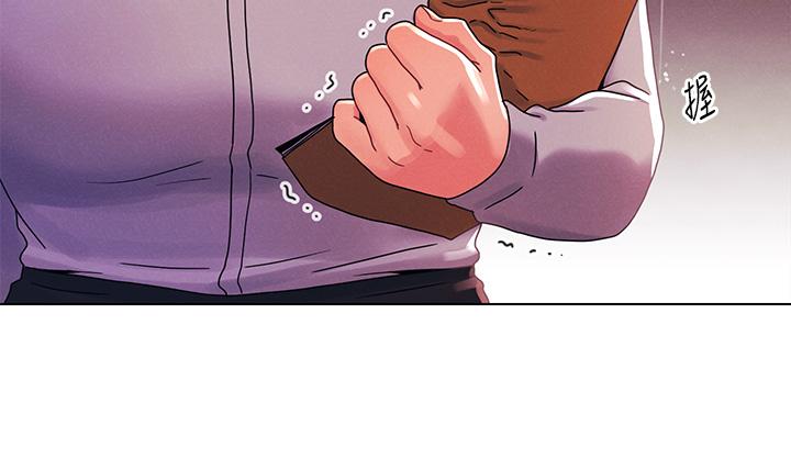 第29话-无法放下前女友的亦明-今晚是第一次-六月,屌车（第26张）