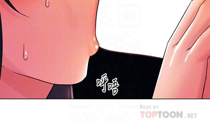 第32话-兽性大发的亦明-今晚是第一次-六月,屌车（第10张）