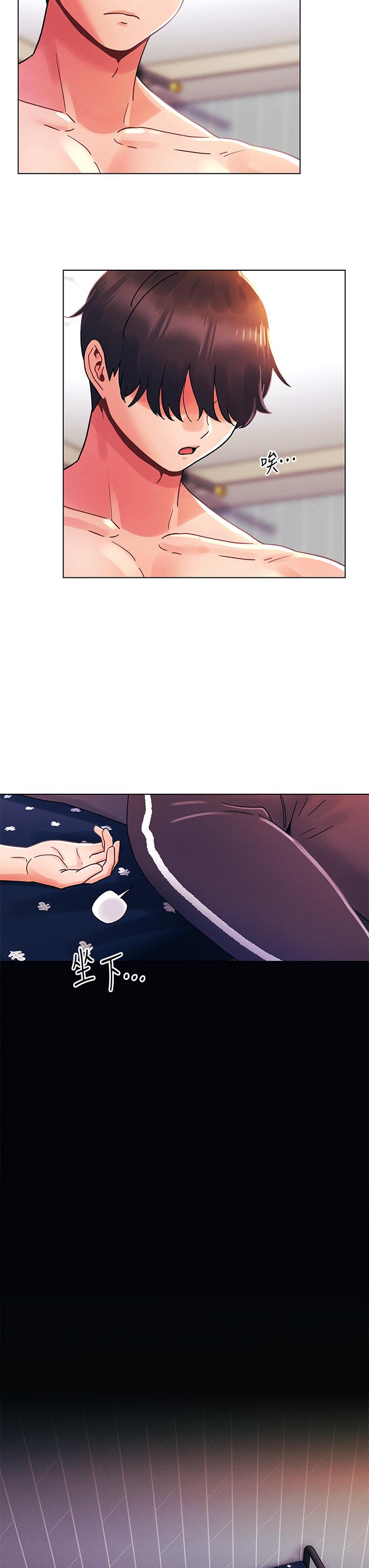 第33话-用前女友的身体洩愤-今晚是第一次-六月,屌车（第28张）