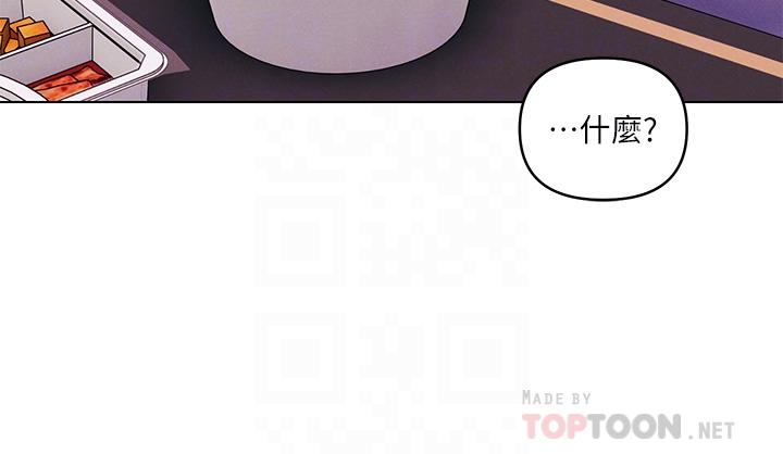 第34话-除了你没人能满足我-今晚是第一次-六月,屌车（第14张）