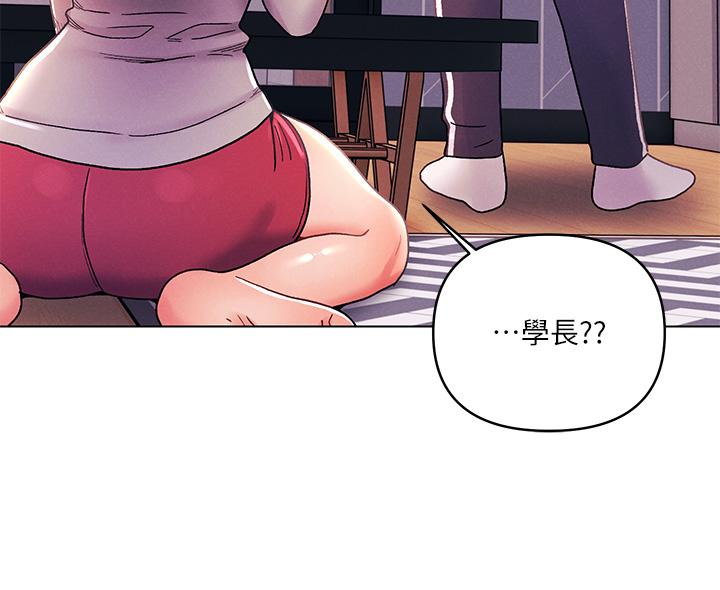 第34话-除了你没人能满足我-今晚是第一次-六月,屌车（第24张）