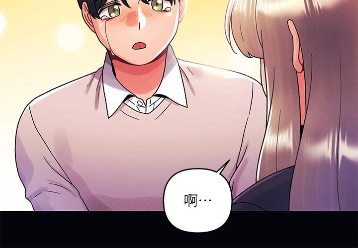 第35话-怡春跟金发混混？-今晚是第一次-六月,屌车（第5张）